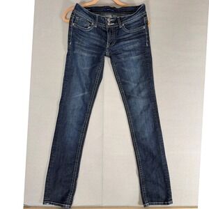 Vigoss Studio Skinny Jeans Dark‎ Wash Low Rise Double Button Flap Pocket womens